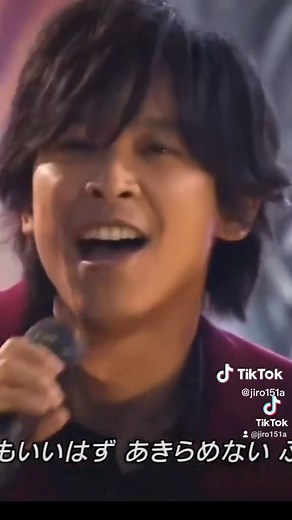 愛なんだ 玉置浩二 V6 MIYAVI