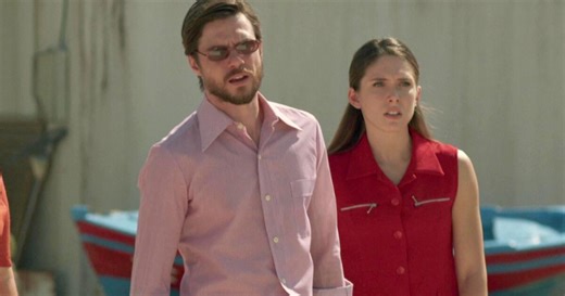 Η Παραλία - Επόμενο επεισόδιο: Ιφιγένεια και Παύλος πάνε στην αστυνομία