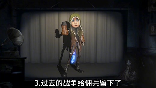 盘点第五一些冷知识