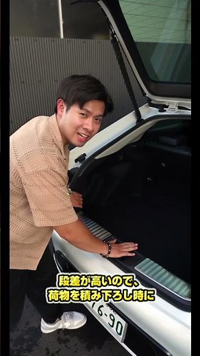[New Toyota Prius] Introducing the Luggage Space!