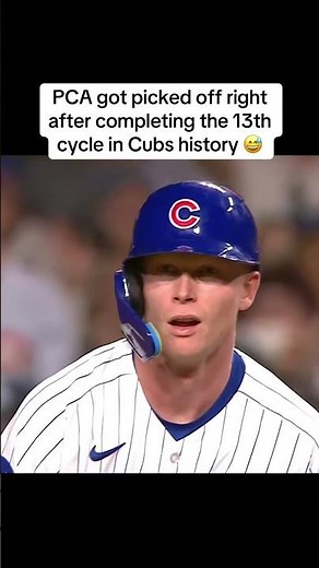 🫣