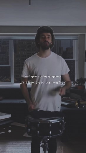 World's Smallest Violin - AJR Music Video