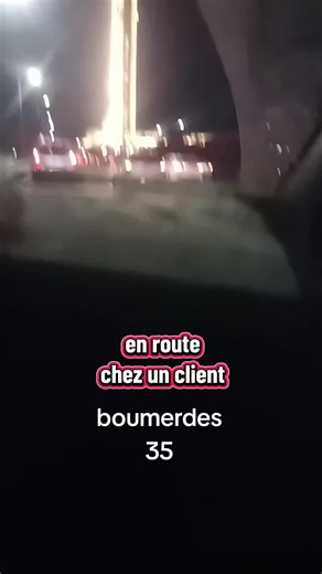 #internet #الشعب_الصيني_ماله_حل😂😂 #modem #fyp #work