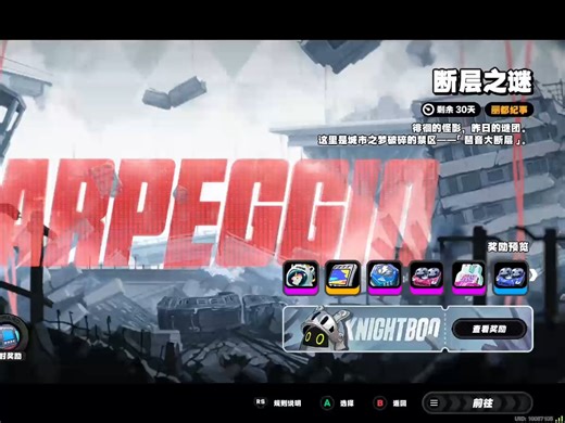 史上最犯困的游戏及活动，压倒我退游的最后一根稻草