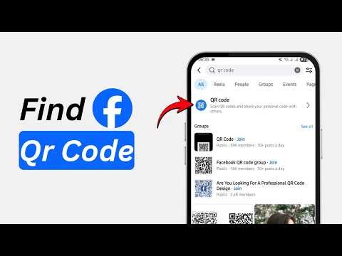 How to Find Facebook QR Code | Facebook Profile QR Code Guide