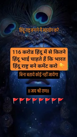 Amod Kashyap Amod Kashyap on Reels