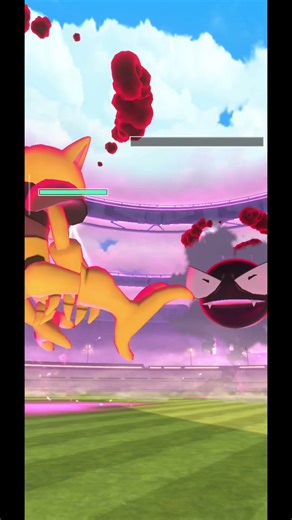 Battle with Dynamax Gastly #pokemon #pokemongo