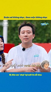 367K views · 7.8K reactions | Đâu mà có ngờ --- Nguồn: Running Man Mùa 3 - Chạy Ngay Đi © Bản quyền chương trình thuộc về Forest Studio, được bảo vệ bản quyền và phát hành bởi MCV Network & Wenew #RunningManVietnam #RunningManVietnamSeason3 #ChayNgayDi #ForestStudio #FSRM3_10 | WeNew Network | Facebook