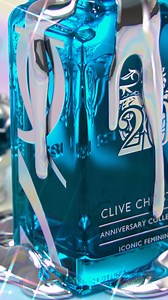 102 reactions · 7 comments | The unique abstract design on the 20 Iconic bottles’ side draws its inspiration from the decorative cages found on the Crown Perfumery Company perfumes in 1872. Complemented by the bright, jewel - like blue colour, these perfumes radiate elegance and make the perfect accessory this festive season. | Clive Christian Perfume | Facebook