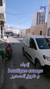 Sahbi Bahy on Reels