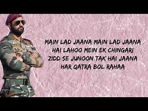 Challa - The URI Surgical Strike || Afnan ||