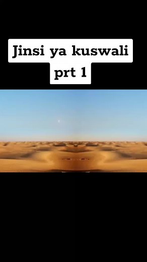 Jinsi ya kuswali - Part 1