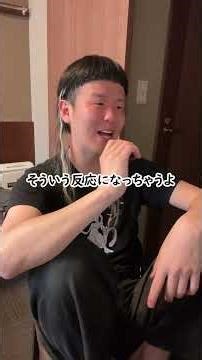 ちょっとだけ炎上しちゃいました #コーデ紹介 #リックオウエンス