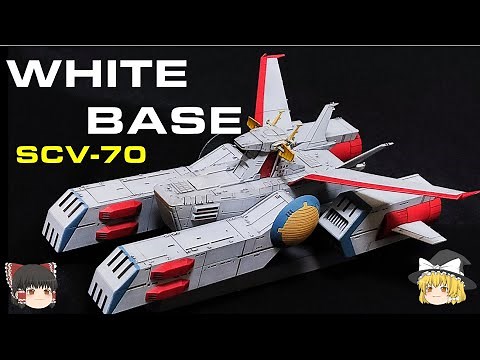 [Mobile Suit Gundam] White Base Explained [Slow Explained]