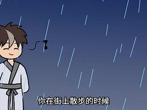 用爱感化反派后，她们觉醒记忆找上门了【瑶瑶篇】#圆桌宇宙 #我独自拯救反派 #瑶曦,我独自拯救反派瑶瑶篇免费- 抖音