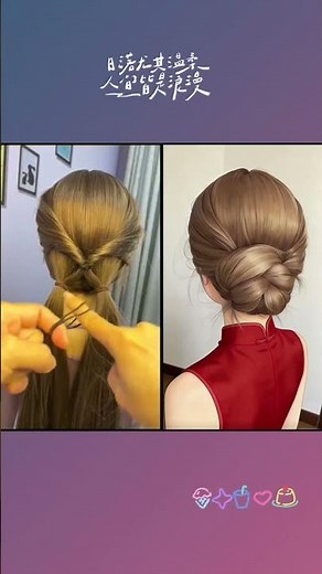 Easy & Quick Braiding Updo Tutorial DIY Hair Styling Guide Hair Braiding for Beginners