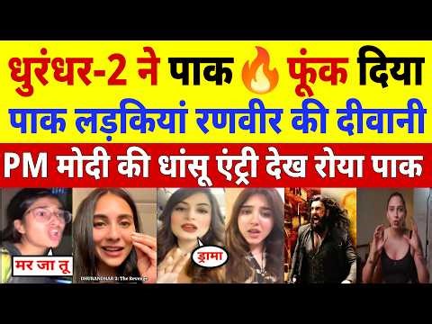 Dhurandhar 2 Movie Review & Analysis | Ranveer Singh | Aditya Dhar | Dhurandhar 2 movie