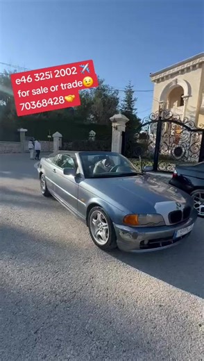 2002 BMW E46 325i Convertible for Sale or Trade