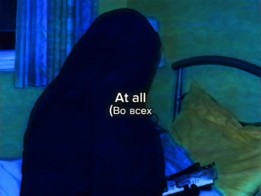 No Burka! A Call for Freedom by Burka Band