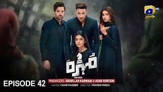 Mohra Episode 42 [Eng Sub] Mikaal Zulfiqar - Laiba Khan - Aagha Ali | 10 Oct 2025 - Har Pal Geo Review Cast: Aagha Ali as Sikandar Syeda Tuba Anwar as Anooshay Nida Mumtaz as Armeen Azra Mohyeddin as Aafeen Behroz Sabzwari as Fareed Hamdani Mikaal Zulfiqar as Hamza Laiba Khan as Alizay Nawal Pervaiz Malik as Nimra Sumhaiira Saghir as Amaya Beena Chaudhry as Shaista Syed Afzal Ali as Azfar Afifa Sheikh as Fareeha Nazlee Nasr as Kaneez Begum Asim Mehmood as Hannan Lubna Aslam as Shaheena Namra Sha