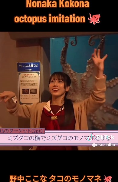 #野中ここな #さくら学院 #蓮ノ空 #lovelive #声優