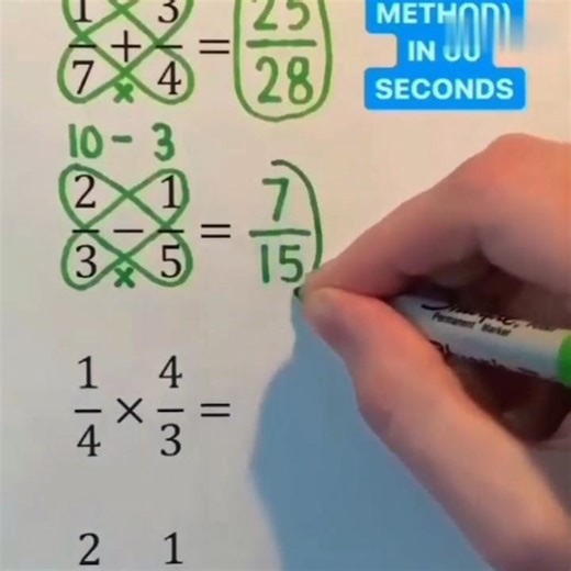 secret method in math 🧮 #viralcontent2026 #viralshorts #viralvideo #history #viral #ytshorts #yt