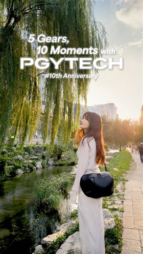 Eunyoung 최은영 on Instagram: "5 Gears, 10 Moments with PGYTECH✨#광고 여행과 촬영의 모든 순간을 함께해온 PGYTECH가 어느덧 10주년을 맞이했습니다! 축하의 마음을 담아 2025년을 함께했던 5가지 PGYTECH 제품들과 10가지 장면들을 모아보았어요📸🌍 🎒 OneGo Lite Backpack 📷 Camera Shoulder Strap Air-Retro Style 📋 Beetle Camera Clip 📂 Tech Organizer 🧳 OneGo Solo V2 카메라백부터 스트랩, 퀵릴리즈까지- 피지테크의 다양한 제품들이 곁에 있었기에 저는 더 자유롭게 기록할 수 있었던 것 같아요😊 여러분은 영상 속 어떤 제품이 가장 필요하신가요? 10주년을 맞아 피지테크에서 이런 제품이 나오면 좋겠다! 싶은 아이디어도 댓글로 남겨주세요👇 #PGYTECH10Years #PGYTECH10Shots #PGYTECH #피지테크"