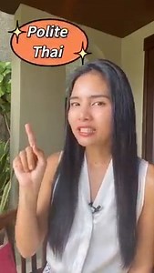 11K views · 699 reactions |  Polite Thai: “Do you happen to…?” In...