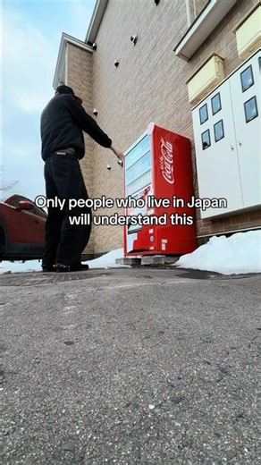 Only Japanese people know about this..