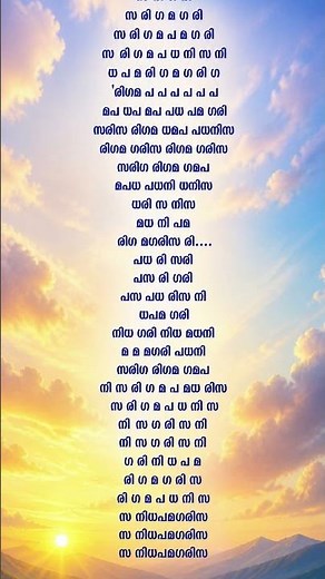 ennilerinju #ennilerinju #musicgenre #love #malayalam #lyrics #lyricsvideo