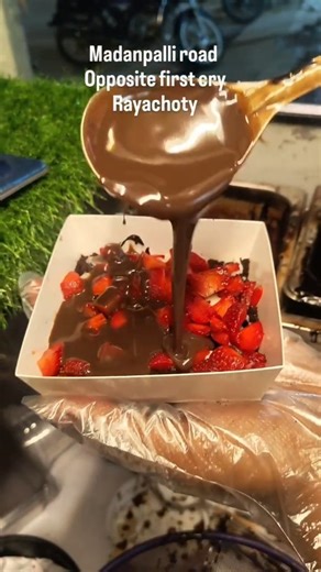 choco bowl deserts | When chocolate meets strawberry, magic happens 🍓🍫 #viraldesert #chocoholic🍫 #viralreels #dessertlover #dessertgram | Instagram