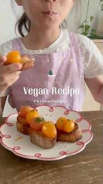 [Cherry Tomatoes] Fruity Cherry Tomato Bruschetta #veganrecipes #bruschetta #veganrecipe #recipev...