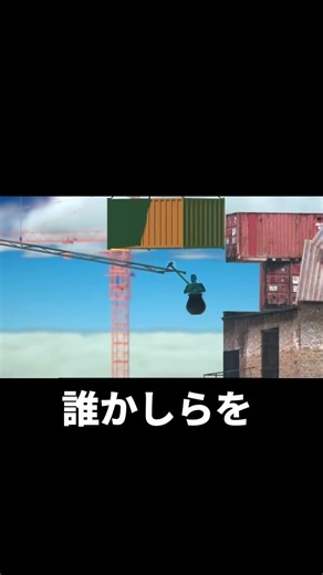 おすすめの乙女ゲーム教えて #ゲーム実況 #推しをお探しですか #配信切り抜き #雑談女子 #ゲーム #実況 #切り抜き #gettingoverit