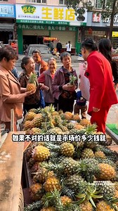 夏天卖什么最热销？这条视频告诉你答案，别错过这次赚钱的好机会！ #建议收藏 #智慧思维 #思维格局 #商业思维 #新商业流量 #成功密码为您而解 | 成功密码为您而解 Secret of Success