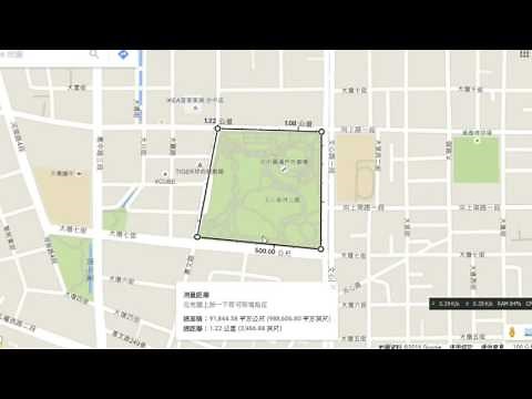 【Google地圖教學】距離測量功能