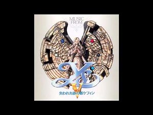 Music from Ys V: Lost Kefin, Kingdom of Sand - Niena