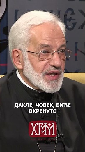 Врлинослов – Будимо људи, Отац Милош Весин