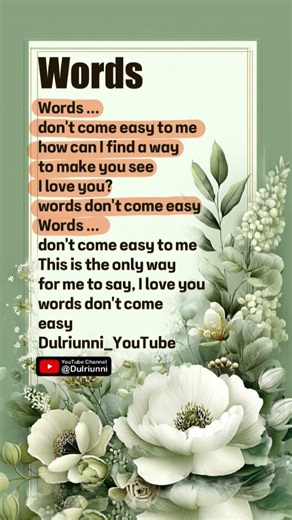 🌼Words | F.R. David