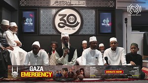 This evenings thikr is rendered by the Igwanal Muslimeen Thikr Jamaah live from the Radio 786 Broadcast Centre. | Radio 786