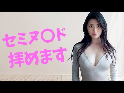 [Hashimoto Manami] Let's focus our eyes