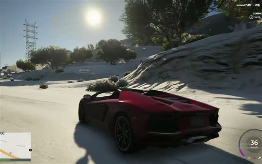 FIVEM画质补丁安装教程(低配能用)