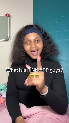 Understanding the Pink App: A Beginner's Guide