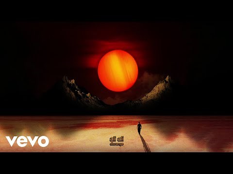 Diorange, A. R. Rahman, Nooran Sisters - Ali Ali (Visualiser)