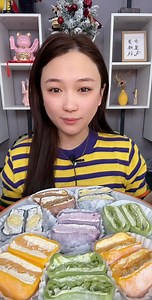 Daning Cake Party🥳🍰 | Daning ASMR