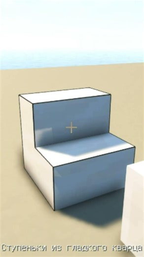 Beautiful White Kitchen in Minecraft