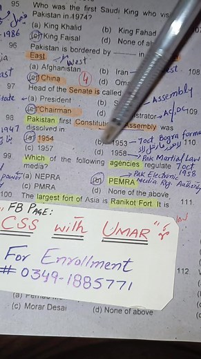 One Paper Base Preparation #csswithumar #generalknowledge #css2026 | CSS with Umar