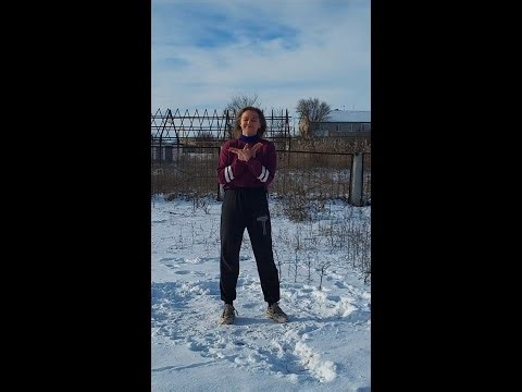 freestyle dance (GOT7 (갓세븐) - PAGE)