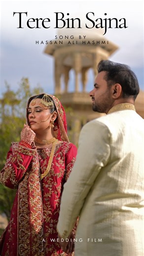 Jaffar Raza Zaidi on Instagram: "A little surprise for my wife ♥️ Singer, Lyrics & Composed by @hassan_alihashmi Video @black_ink_studio_ Bride MUA @sarasalonandspa_ Groom Stylist @toniandguysouthpk & @mr.waseem0455 Bride Dress @sameerascollection Bride Nails @nailash._studio Bride Mehndi @rang_e_sahar . . #weddingday #weddingreel"