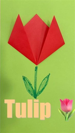 Simple Origami Tulip #japan #paperflower #spring