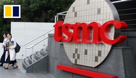 World’s largest contract chip maker TSMC inaugurates its first plant in Japan